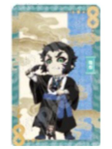 狯岳相卡-中国限定非遗系列