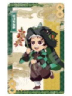 灶门炭治郎相卡-中国限定非遗系列