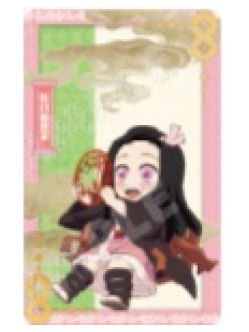 灶门祢豆子相卡-中国限定非遗系列