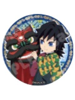 富冈义勇马口铁徽章-中国限定非遗系列