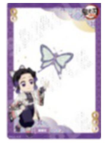 蝴蝶忍拍立得透卡-中国限定非遗系列