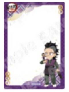 不死川玄弥拍立得透卡-中国限定非遗系列