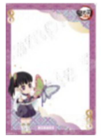 栗花落香奈乎拍立得透卡-中国限定非遗系列