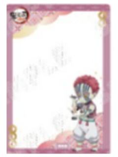 猗窝座拍立得透卡-中国限定非遗系列