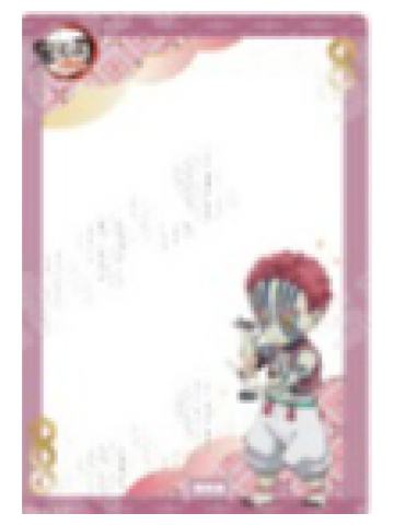 猗窝座拍立得透卡-中国限定非遗系列