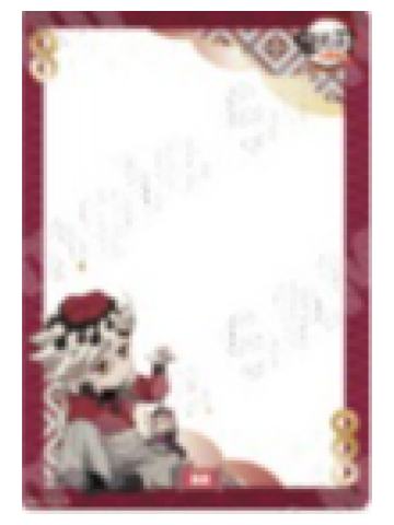 童磨拍立得透卡-中国限定非遗系列