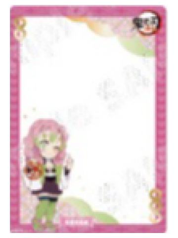 甘露寺蜜璃拍立得透卡-中国限定非遗系列