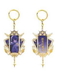 刘枭亚克力挂件-Map of Dream系列