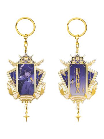 刘枭亚克力挂件-Map of Dream系列