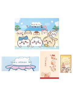 多人AG赏文件夹套组-温泉泡澡系列