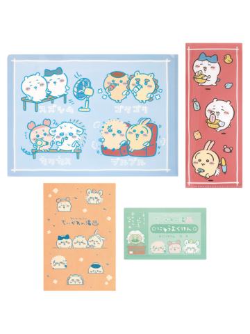 多人BG赏文件夹套组-温泉泡澡系列