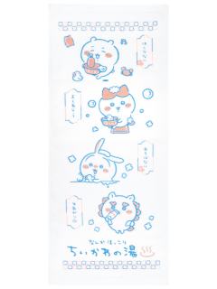 三小只&狮萨H赏毛巾-温泉泡澡系列