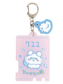 飞鼠F赏浴池主题钥匙扣-温泉泡澡系列