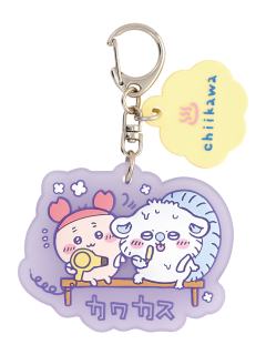 飞鼠&古本F赏浴池主题钥匙扣-温泉泡澡系列