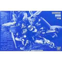 MG MSA-0011 Ex-S高达/S高达 (特务部队α Ver.)-资料图