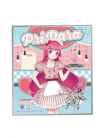 北条索菲（色纸）-美式餐厅主题快闪店