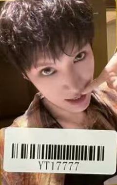 kms广州签售中签卡 疼