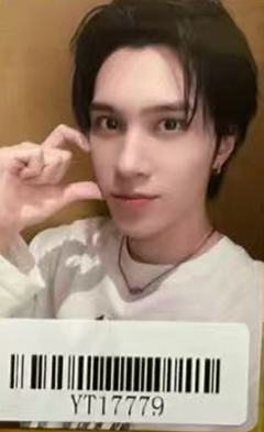 kms广州签售中签卡 瓜