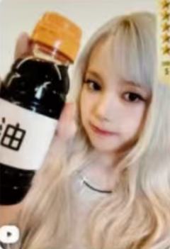 q音星光卡3 五星ver.