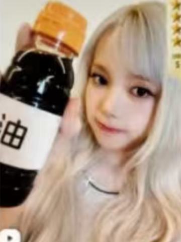 q音星光卡3 五星ver.