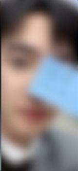 26台历固配 嘟 ver.A