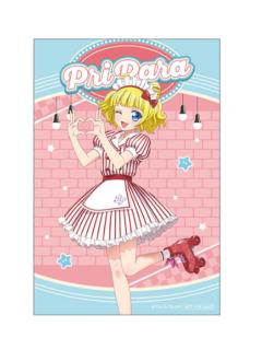 南米蕾（明信片）-美式餐厅主题快闪店