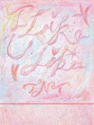 六周年演唱会卫衣拍立得 团