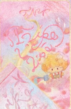 六周年演唱会卫衣小卡6