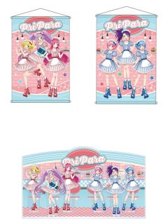 美式餐厅主题快闪店单领周边