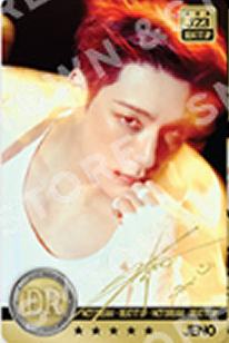 官周随机卡 诺 特别ver.