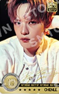 官周随机卡 乐 特别ver.