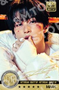 官周随机卡 马 特别ver.