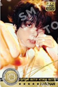 官周随机卡 灿 特别ver.