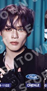 官周随机卡 乐 官拍ver.