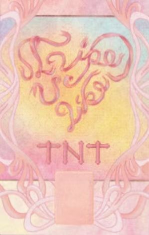 六周年演唱会团款隐藏拍立得