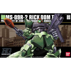 HGUC MS-09R-2 里克·大魔II 殖民卫星配色-资料图