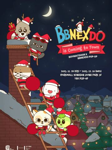 BBNEXDO is Coming to Town快闪周边