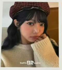 br冰淇淋代言卡2.0 恩