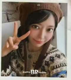 br冰淇淋代言卡2.0 樱