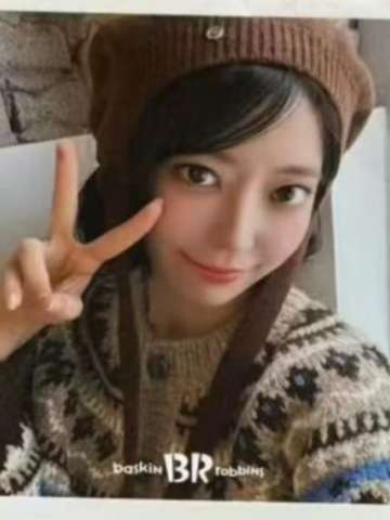 br冰淇淋代言卡2.0 樱