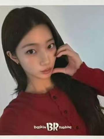 br冰淇淋代言卡2.0 叶