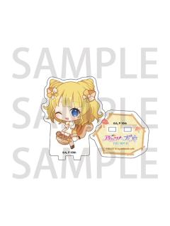 南米蕾立牌-偶像活动×美妙天堂剧场版~相遇的奇迹-A咖联动