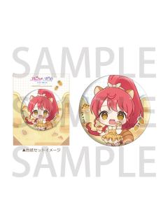 白玉蜜柑徽章-偶像活动×美妙天堂剧场版~相遇的奇迹-A咖联动