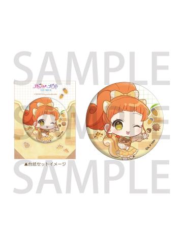 栗栖心音徽章-偶像活动×美妙天堂剧场版~相遇的奇迹-A咖联动