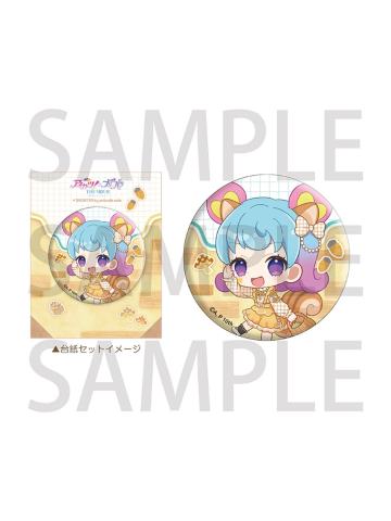 堂岛妮娜徽章-偶像活动×美妙天堂剧场版~相遇的奇迹-A咖联动