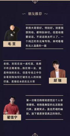 慈眉善目-资料图