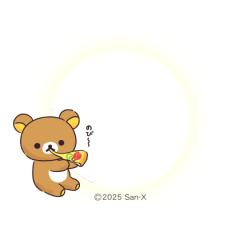 轻松小熊-头像挂件