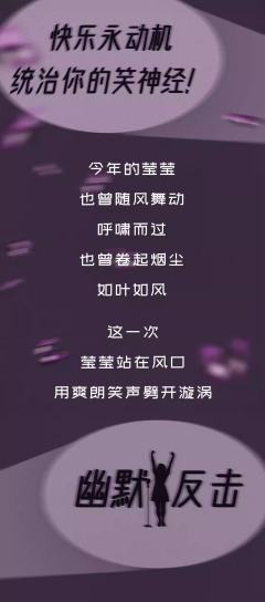 我从风中来-资料图