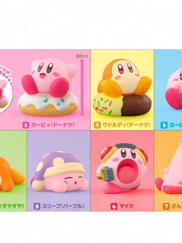 Kirby Friends星之卡比和朋友们05