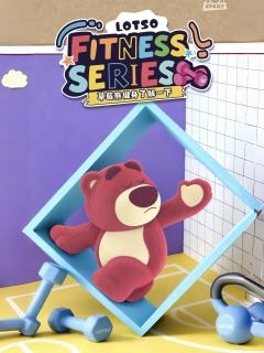 健身了解一下系列